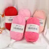 5 ovillos de hilo de algodón lechero peinado para proyectos de ramo de hilo para bebé hecho a mano DIY, muñeca, manta y bufanda