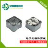 Adesivo de superfície CDRH127-330M com tampa magnética RH127 indutor de blindagem de alta corrente 33UH forte capacidade anti-interferência