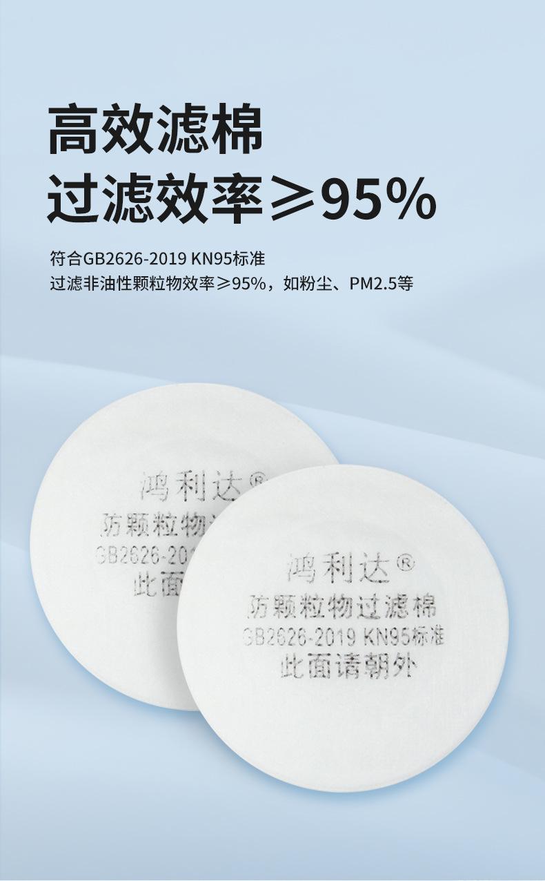 详情_10.jpg