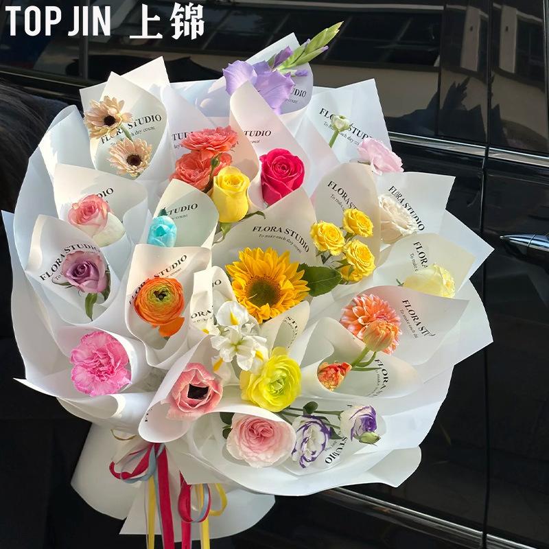 1岁1花