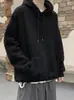 Sudadera con capucha para hombre de moda y elegante, corte holgado, versátil, para otoño e invierno, importada, chaqueta de estudiante, sudadera para hombre