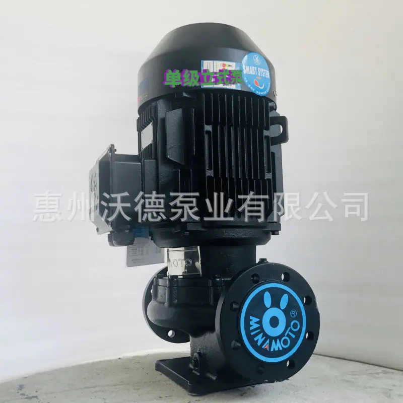 GD80-50正水泵3