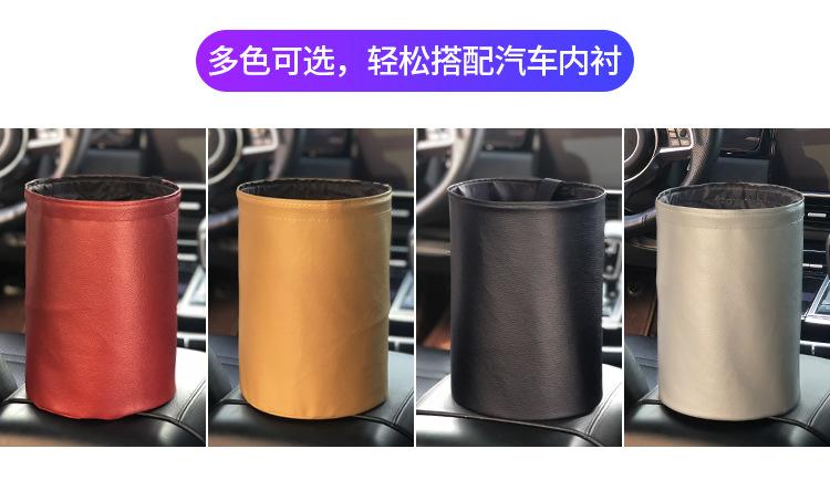 详情垃圾桶_09