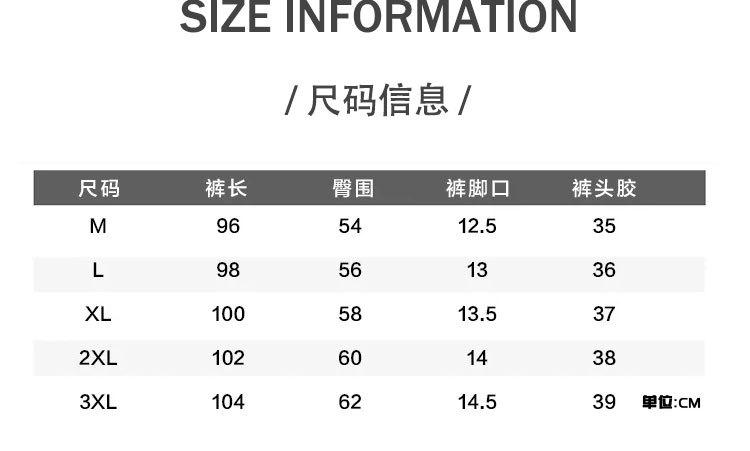 详情 (5).jpg
