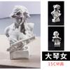 Figura de yeso de resina, modelo decorativo, arte, pintura, boceto, retrato de cabeza, escultura grande, decoración del hogar, traje de yeso