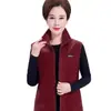 Chaleco Polar de Forro Polar para Mujer, sin Mangas, Holgado, Cálido, Ropa para Madre, Chaleco Casual de Forro Polar para Edad Media y Mayores