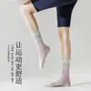 Calcetines de Yoga Profesionales Antideslizantes Primavera Otoño Calcetines de Media Pantorrilla para Mujer Especiales para Interiores Fitness Pilates Ejercicio Calcetines de Piso para Adultos