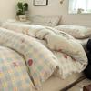 Classe um Quatro Estações Camada Dupla Quatro Peças Jacquard Xiaozhu Três Peças Dormitório Estudantil Ins Roupa de Cama Floral Fresca