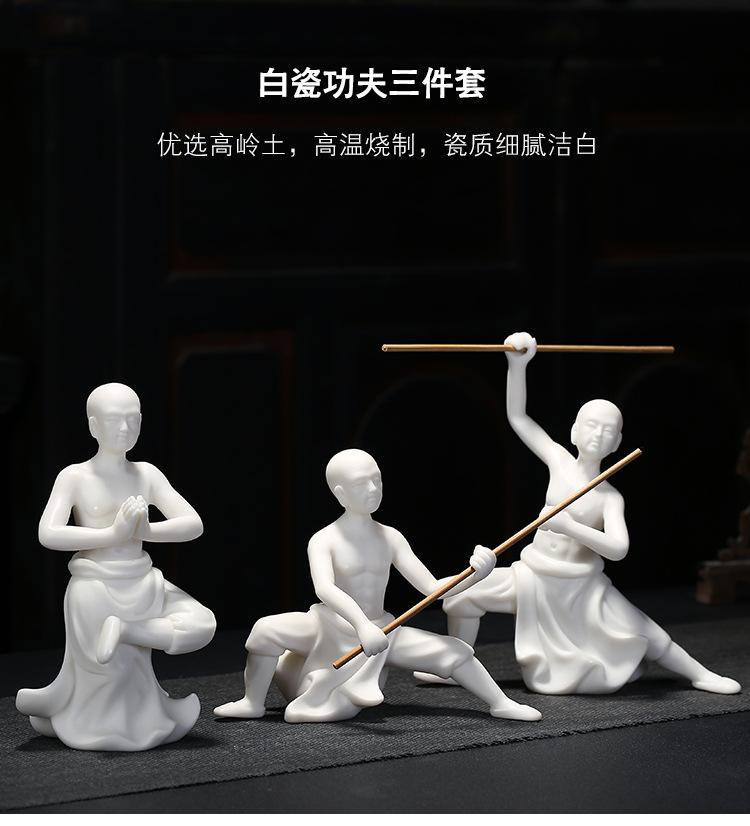BJ031少林功夫_14.jpg