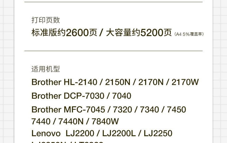 全页_06.jpg
