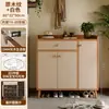 Gabinete de zapatos para entrada para uso doméstico, Gabinete integrado para pasillo, Gabinete de recibidor montado en la pared, Nuevo modelo 2026, Estilo madera natural, Zapatero multicapa
