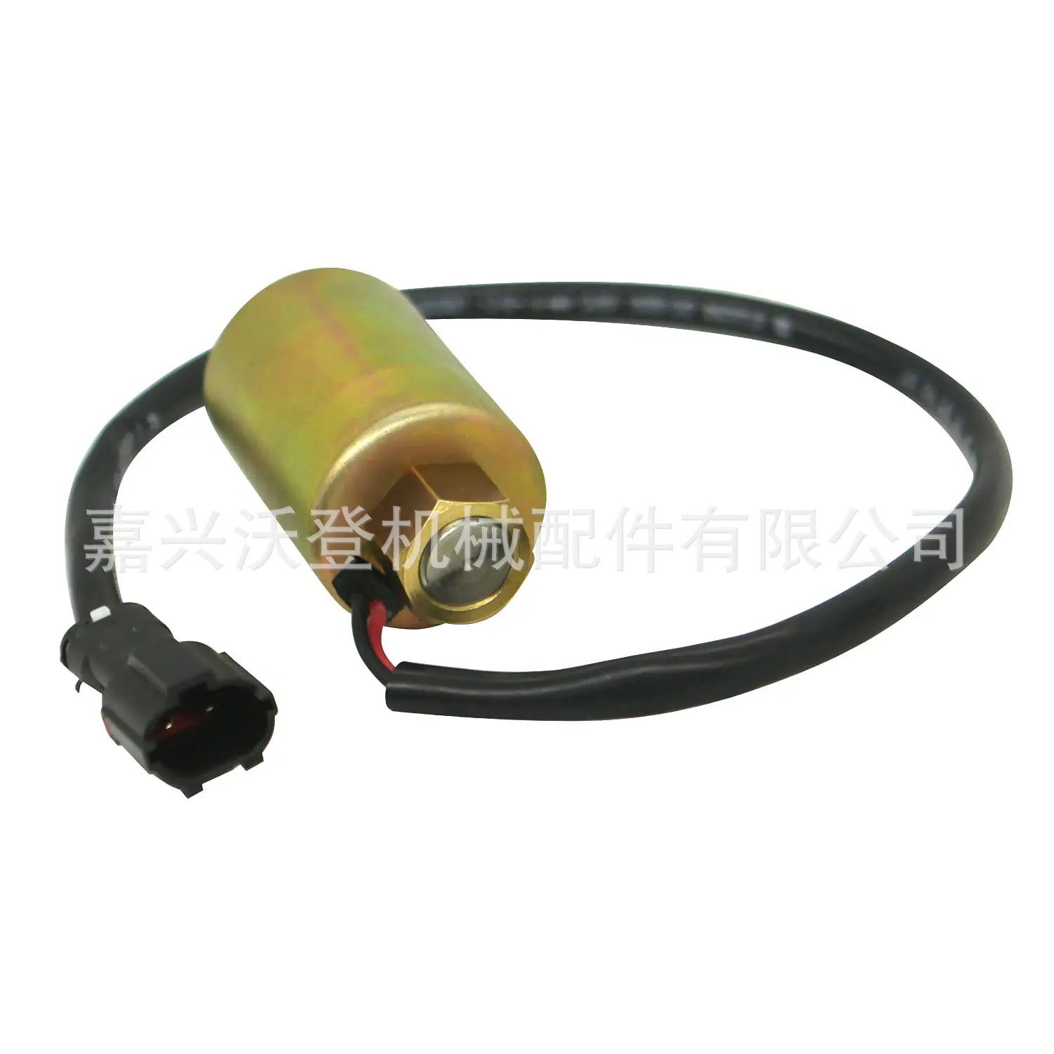 企业微信截图_1690426495169