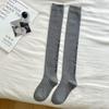 Calcetines Altos hasta la Rodilla Versátiles de Colegio Jk Japonés y Coreano para Chica Suave con Patrón Jacquard de Letras