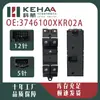 3746100Xkr02A É Adequado para o Great Wall Haval H2S Montagem do Botão de Controle da Janela Interruptor do Elevador de Vidro 0958