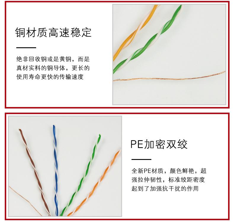 详情_04.jpg