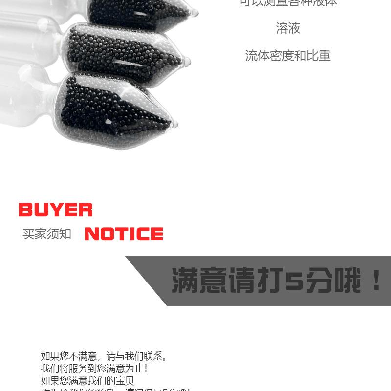 详情_07.jpg