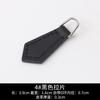 Pad Pendant Bag Wallet Acessórios Cabeça de zíper Roupas masculinas e femininas Cabeça de almofada de bloqueio de zíper