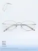 Armazón de Gafas Retro Ojo de Gato de Titanio Puro Ultraligero Cómodo Mismo Estilo que Celebridad de Internet Xiaohongshu ins Armazón de Gafas Venta al por Mayor por Lote Mixto