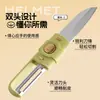 Cuchillo para fruta de doble propósito se puede cortar y cortar cuchillo para fruta 2 en 1 pelador portátil de acero inoxidable cuchillo para fruta y verdura pelador