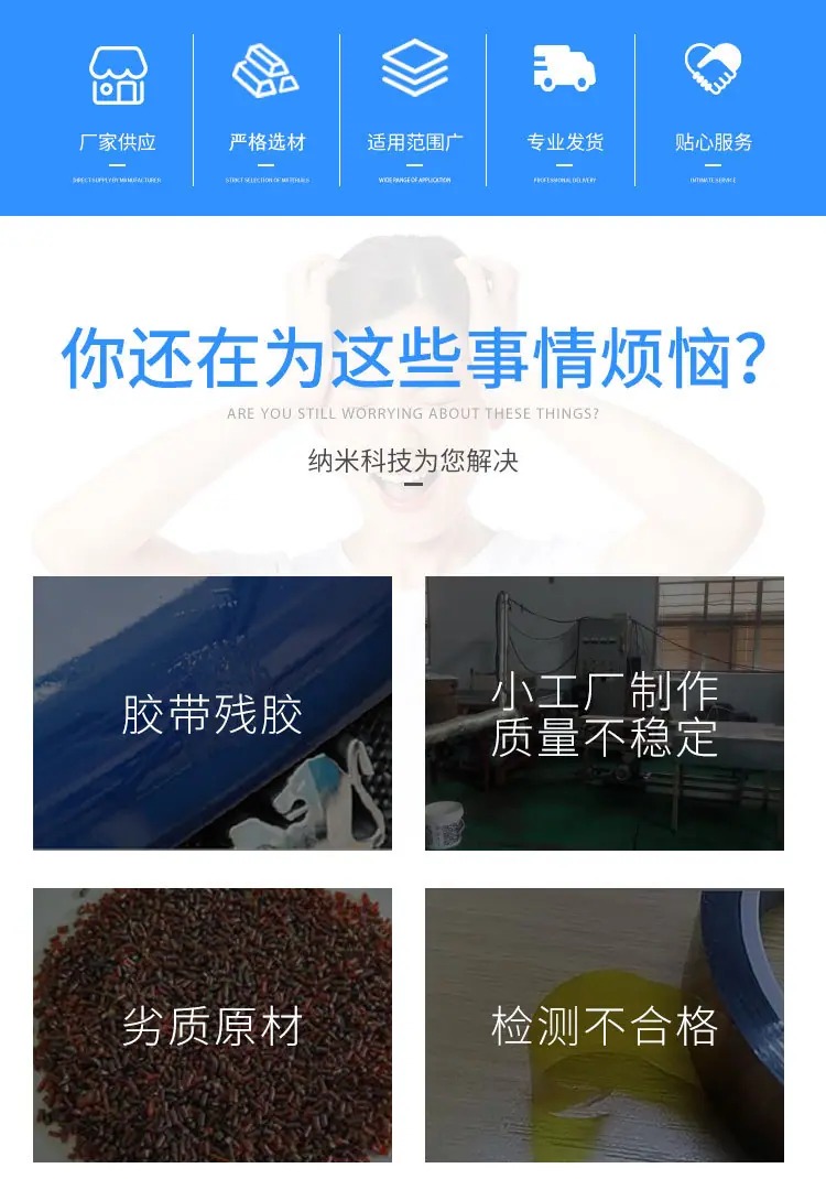 详情页_02.jpg