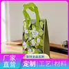 Bolsas Aislantes de Papel de Aluminio Grueso Ecológico, Biodegradables, Tamaños Personalizables, Personalización al por Mayor, Aislamiento para Llevar de Barbacoa
