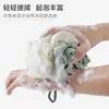 Bolas de Baño con Empalme de Dos Colores, Color Contrastante, Engrosada, Espuma Rica, Bola de Baño para Frotar la Espalda, Flor de Baño Suave para el Hogar con Cordón