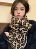 Novo cachecol de tricô com estampa de leopardo e mistura de lã do fabricante para mulheres, quente e estiloso para outono e inverno, popular online, transfronteiriço