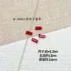 Aleación Gelatina Dos Tonos Corazón Cuentas Dulce Cuadrado Cuentas Sueltas Hecho a Mano DIY Cadena de Teléfono Móvil Material Accesorios Mayoreo