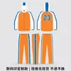 Conjunto de roupas esportivas personalizadas para competição esportiva casual personalizada de clube, com nomes e números impressos, conjunto de roupa de performance com zíper completo