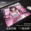 Alfombrilla de ratón para gaming equilibrada de uso general con diseño de chica anime 2D, base de goma ultrasuave, adecuada para cibercafés
