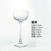 Taça de vinho para casa criativa celebridade da internet ins taça de vinho doce taça de vinho de frutas vidro sem chumbo cor sólida alto brilho taça de coquetel taça torre