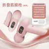 Pistola de Masaje Muscular Pequeña Portátil Plegable para Relajación Muscular y Cervical