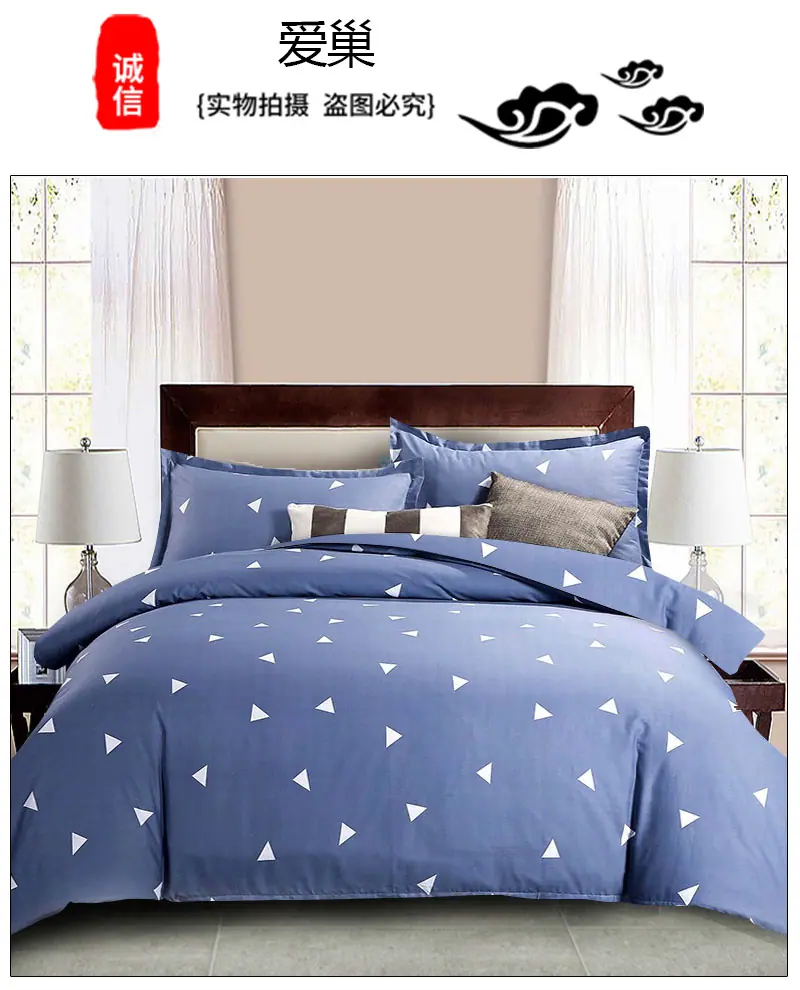 爱巢.jpg