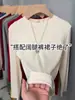 Top Interior Básico de Color Sólido de Cuello Alto Pequeño de Gama Alta para Mujer, Simple y Versátil, Elegante Camisa Base Casual de Manga Larga con Patrón de Espina de Pescado, Moderno