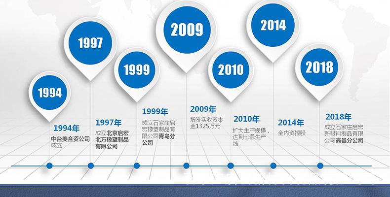 详情_03.jpg