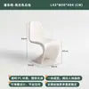 Silla Oriental Nórdica Mesa de Comedor Silla Sensación de Hogar Silla Pan Silla de Comedor Lujo Ligero Silla para Maquillaje de Celebridad de Internet Silla Pantone Diseñador