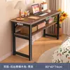 Escritorio de Computadora para Uso Doméstico, Escritorio para Niñas, Escritorio Sencillo para Dormitorio, Banco de Trabajo Montado en la Pared para Casa de Alquiler, Mesa Larga Estrecha para Balcón