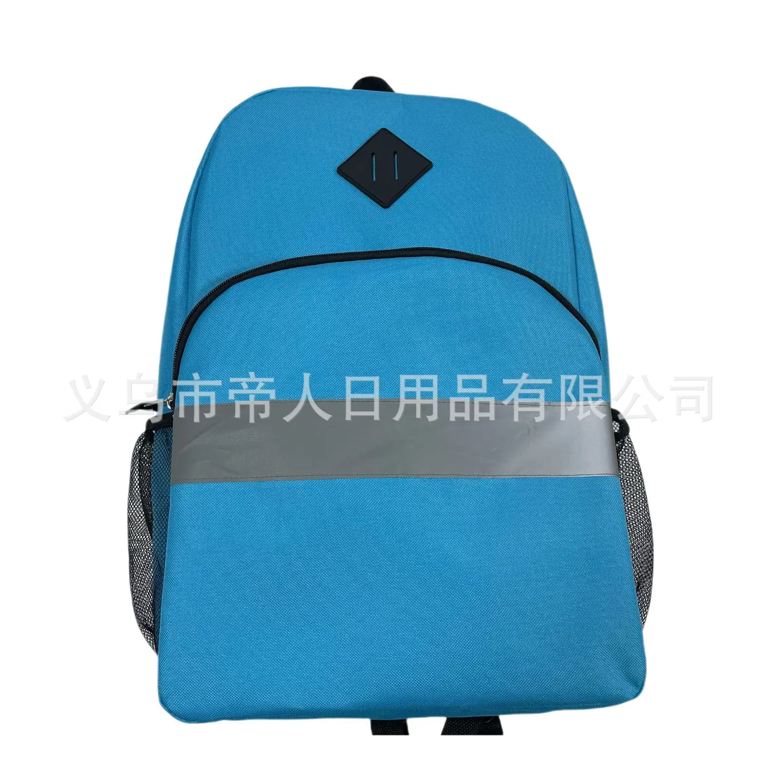 IMG_1137.PNG