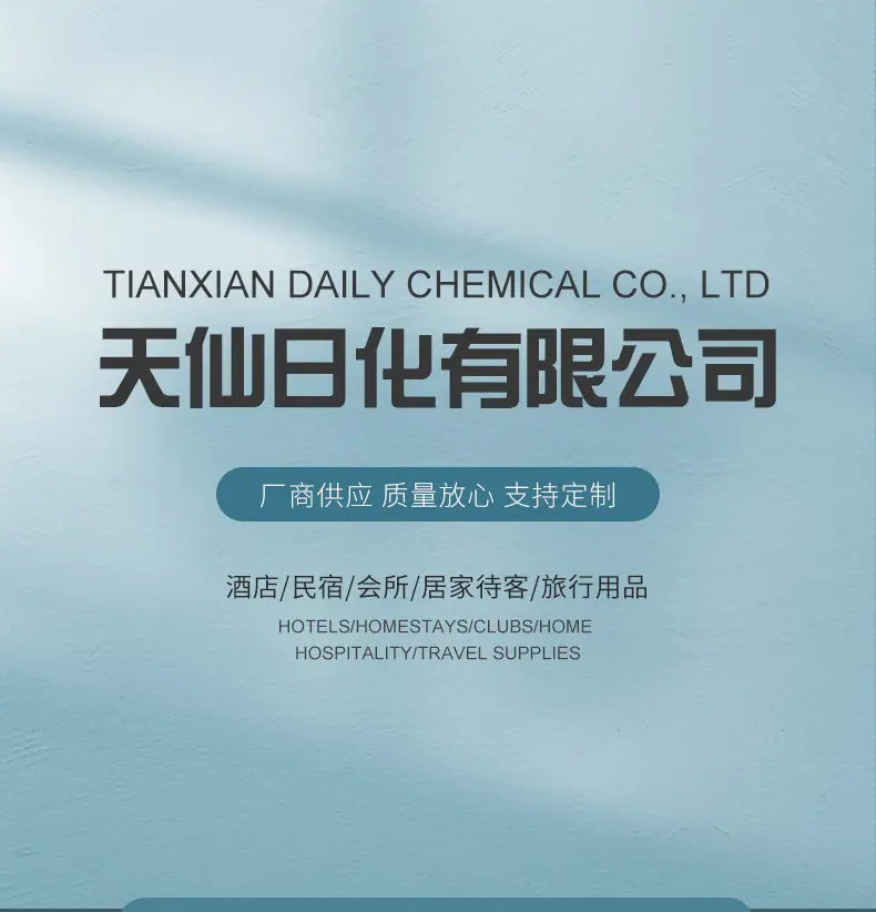 通用详情_01.jpg