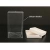 Caja transparente de PVC, caja de plástico para exhibición, caja de regalo, caja de regalo para muñecas, caja de almacenamiento, caja de embalaje Star Dew, caja de regalo
