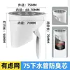 110 Tapón Interno Tipo Plug para Bajante Anti-olor 160 Tubería de Drenaje Núcleo Anti-retorno Tapa Selladora para Sumidero de Piso Válvula de Retención Otro