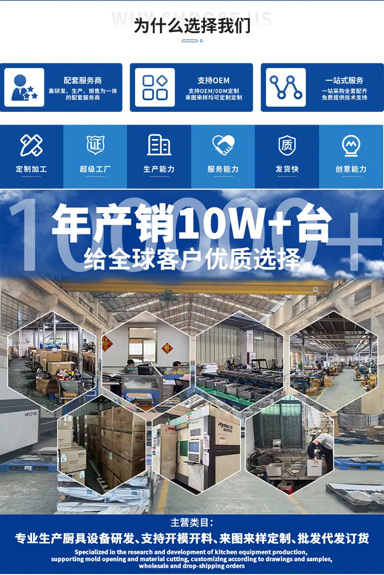详情11