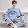 Pijama para adolescentes, conjunto casual de manga larga con dibujos animados para hombre, primavera y otoño, ropa para dormitorio de estudiante de secundaria, ropa de estar para otoño e invierno, conjunto de dos piezas