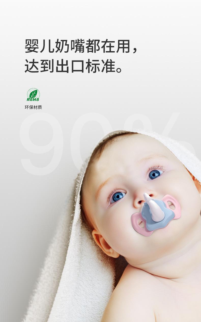 描述(4).jpg