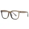 Gafas de Estudiante Estilo Coreano 2024 Nuevas, Modernas y Geniales, Disponibles con Graduación, Gafas Retro Anti-Luz Azul Sin Graduación