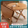 Mesa Plegable, Portátil y Sencilla, Mesa Redonda para Ventana Saliente de Balcón, Mesa Pequeña de Comedor para Uso Doméstico, Mesa para Apartamento Pequeño, Mesa Pequeña de Comedor para Dormitorio