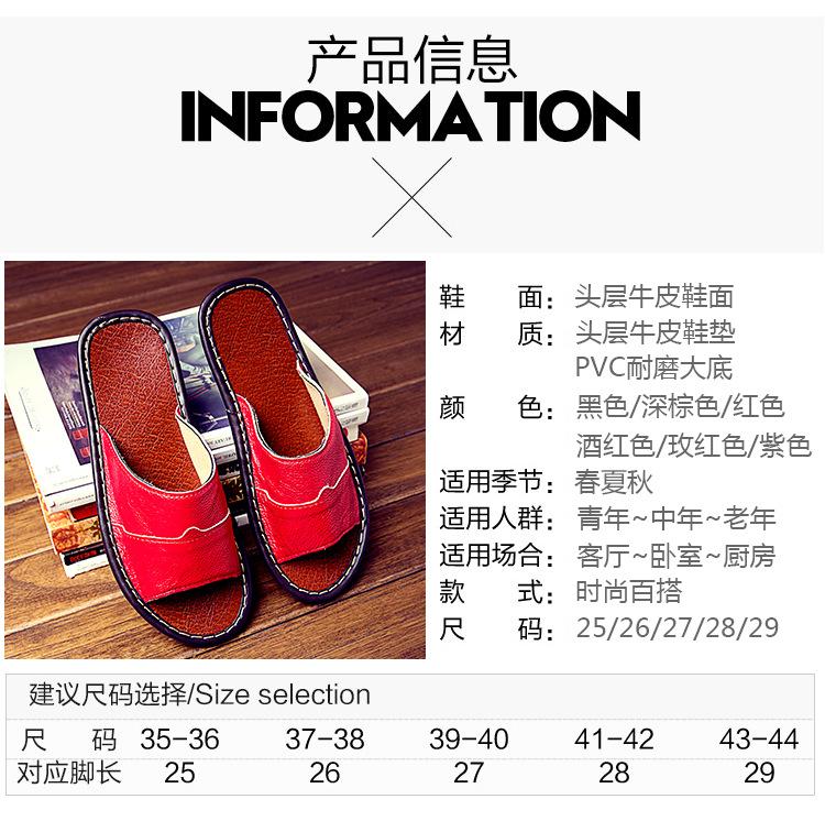 详情页_05