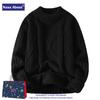 NASA Nuevo Suéter para Hombre Otoño e Invierno Marca de Moda Suéter de Flor Trenzada Cuello Redondo Grueso Cálido Interior Estudiante Suéter Tejido