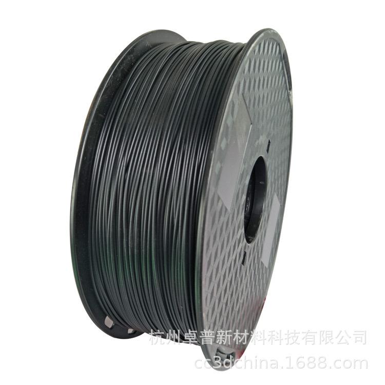 TB2wBVQXuuSBuNjSsplXXbe8pXa_!!