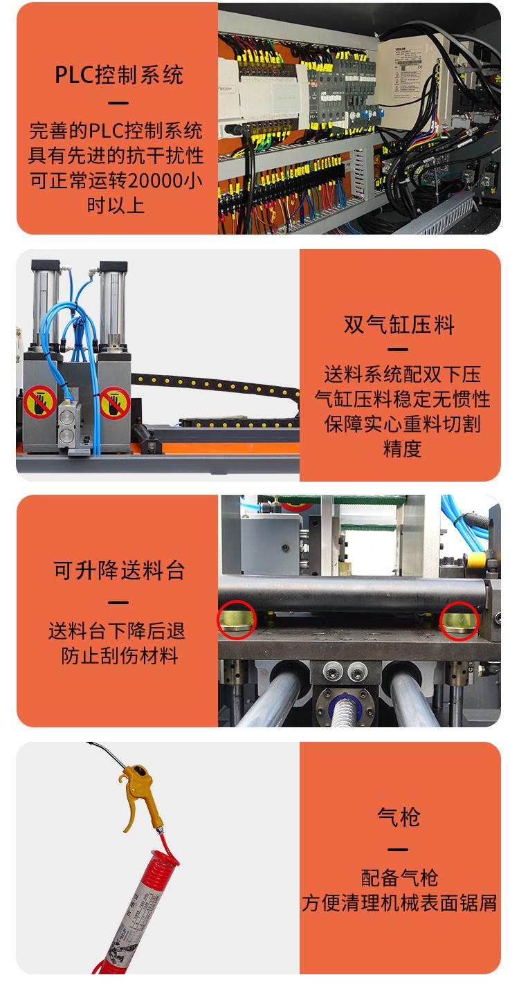 买家须知_09.jpg